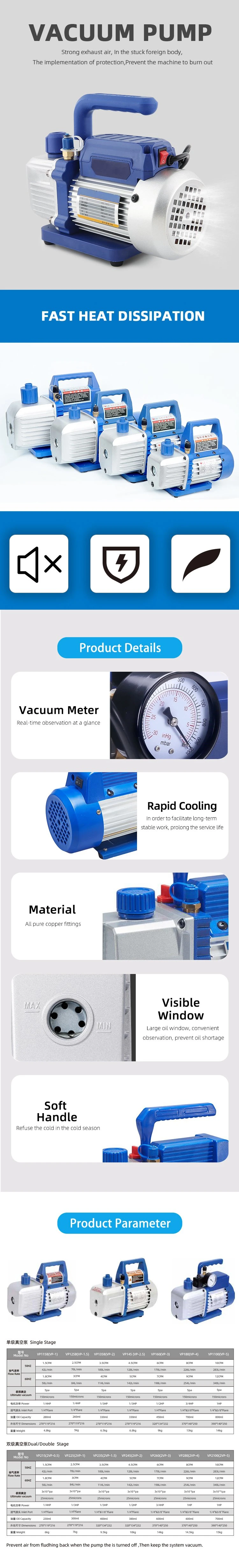 Commercial and Auto Air-Condition System Double Stage Vacuum Pump Suit for R32,